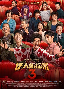 免费视频亚洲